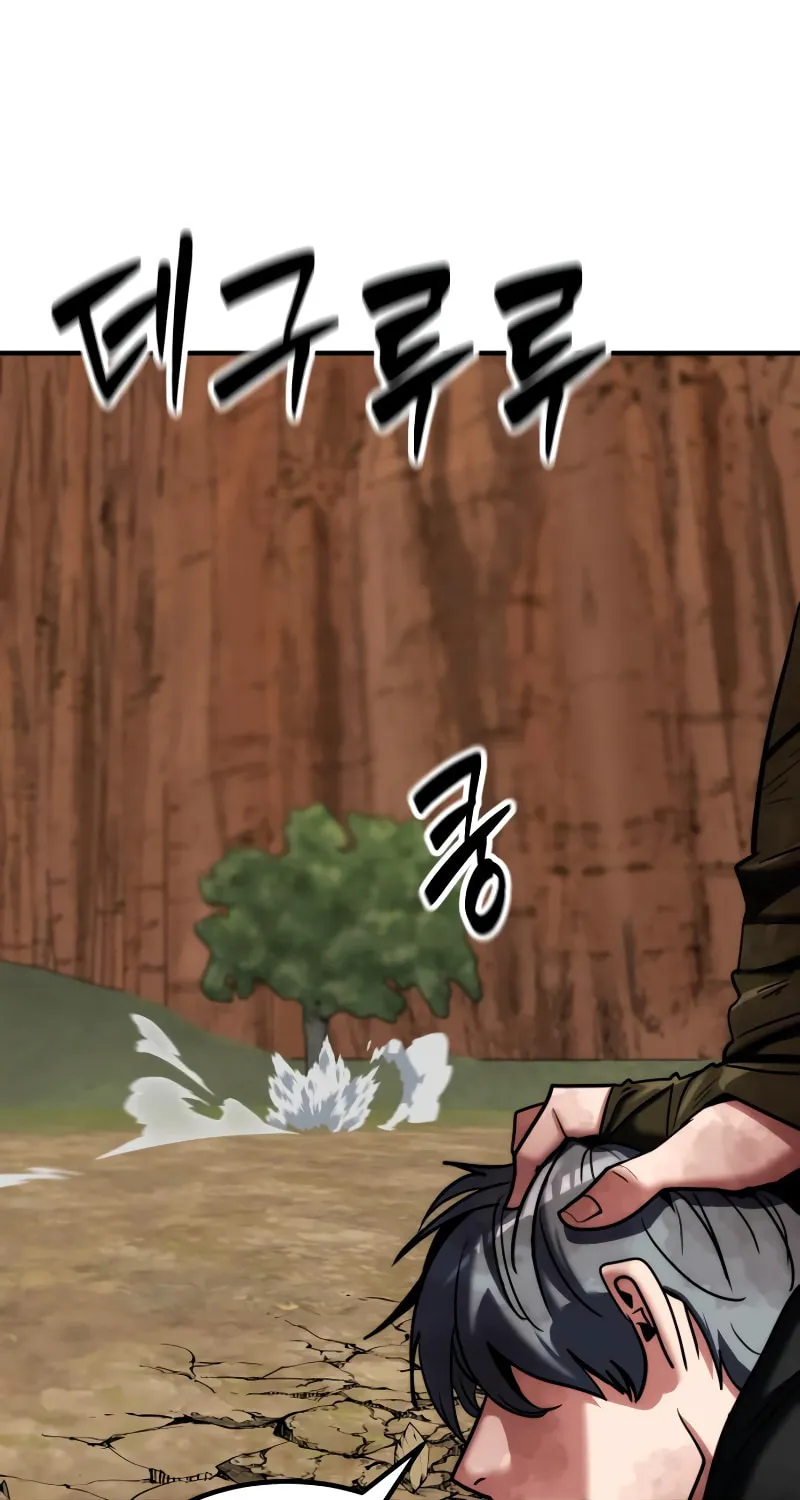 Defense Breaker Chapter 13 page 50 - 