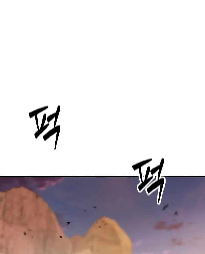 Defense Breaker Chapter 13 page 54 - 