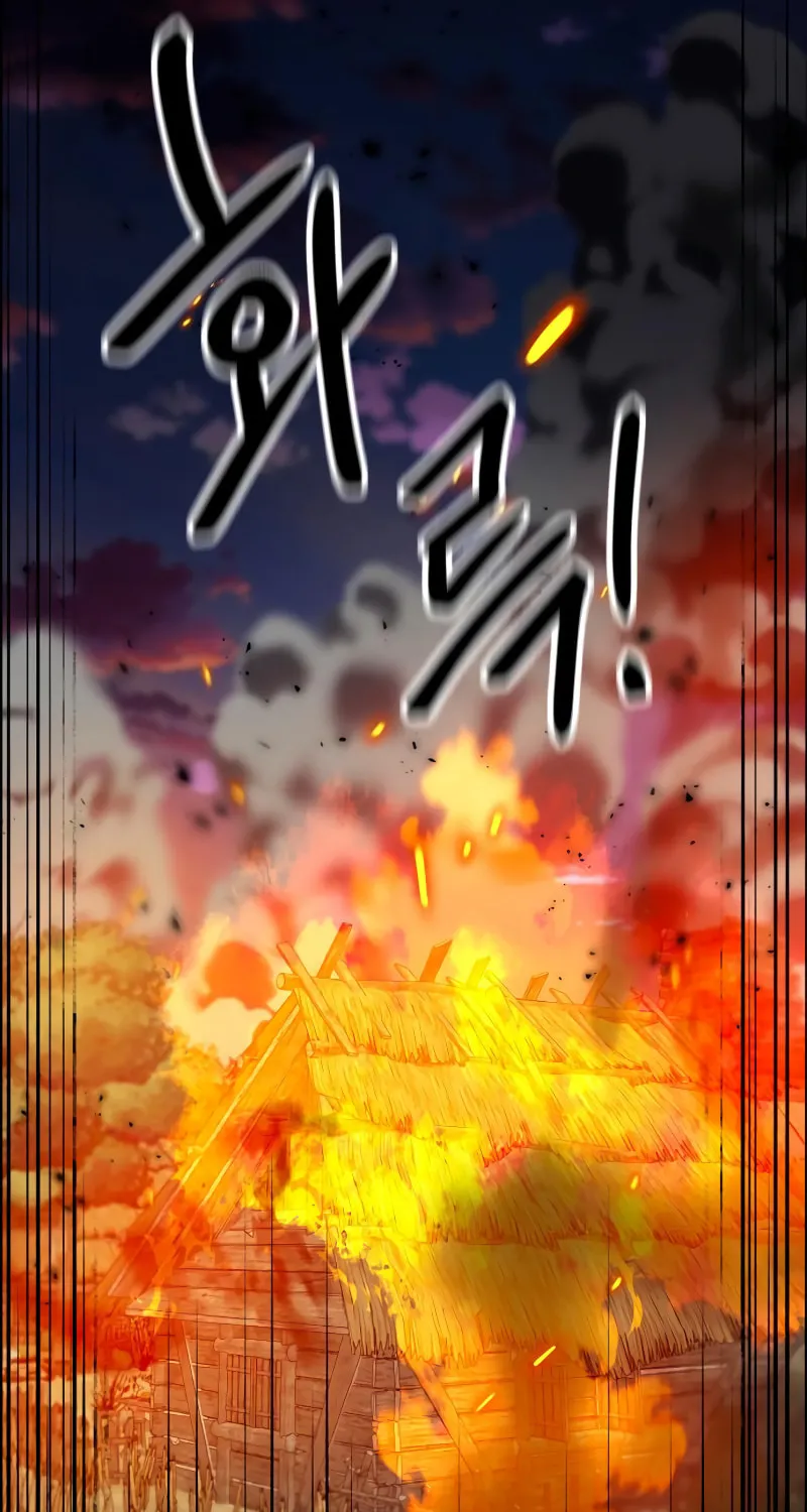 Defense Breaker Chapter 13 page 67 - 
