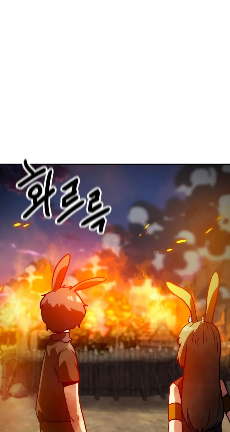 Defense Breaker Chapter 13 page 73 - 