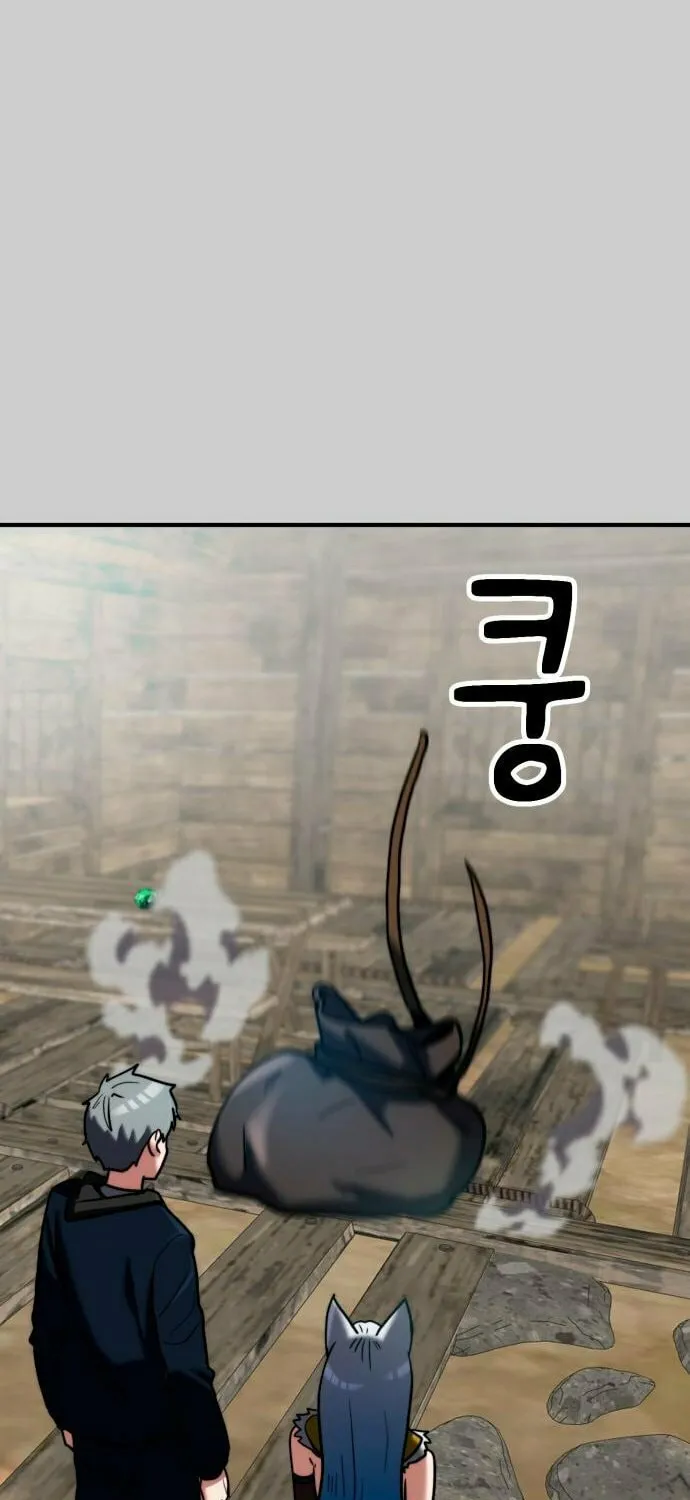 Defense Breaker Chapter 14 page 113 - 