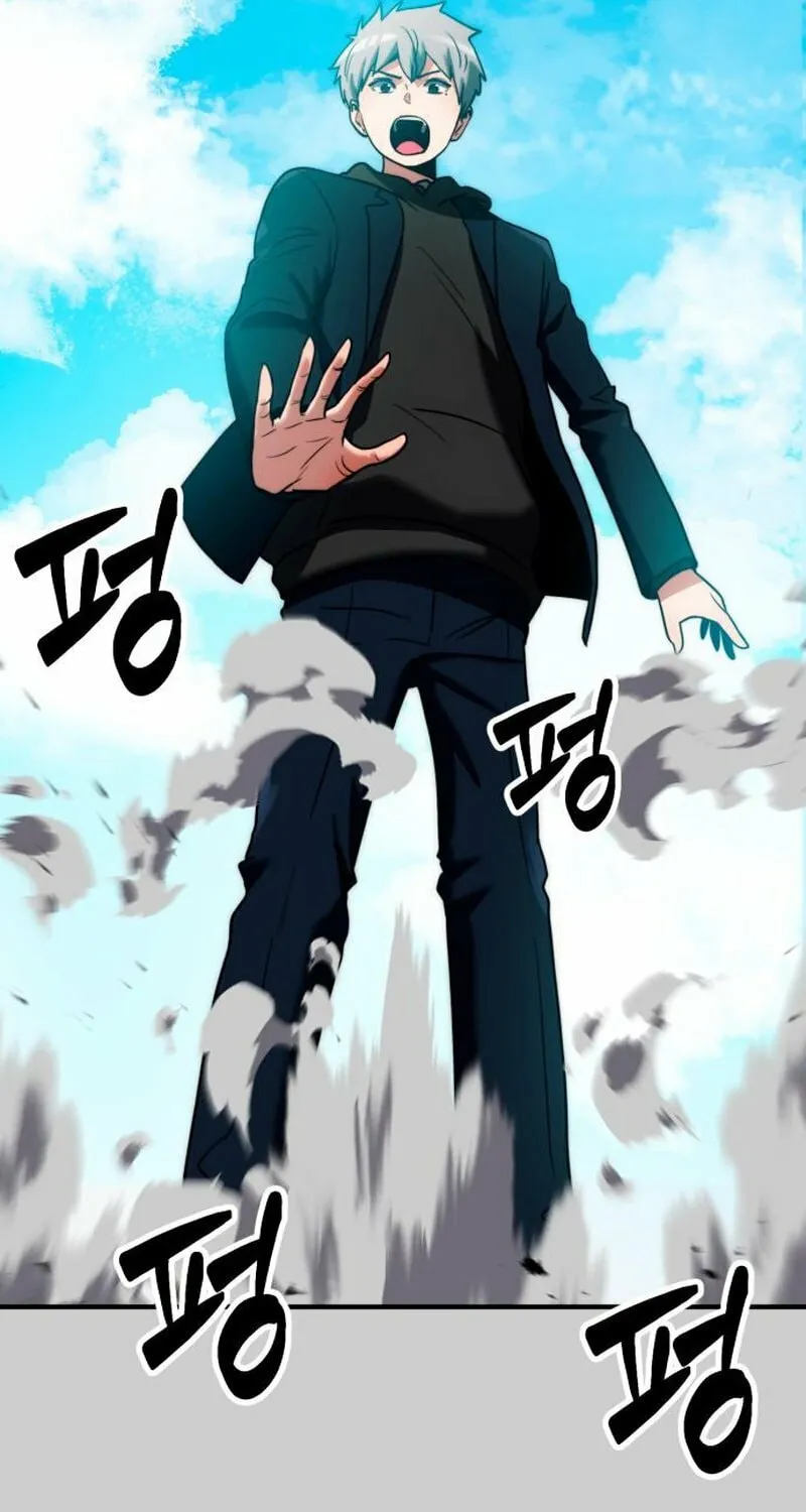 Defense Breaker Chapter 15 page 28 - 