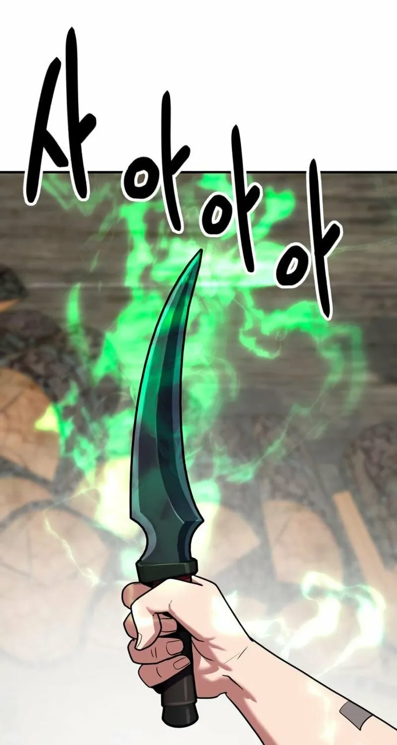 Defense Breaker Chapter 15 page 65 - 