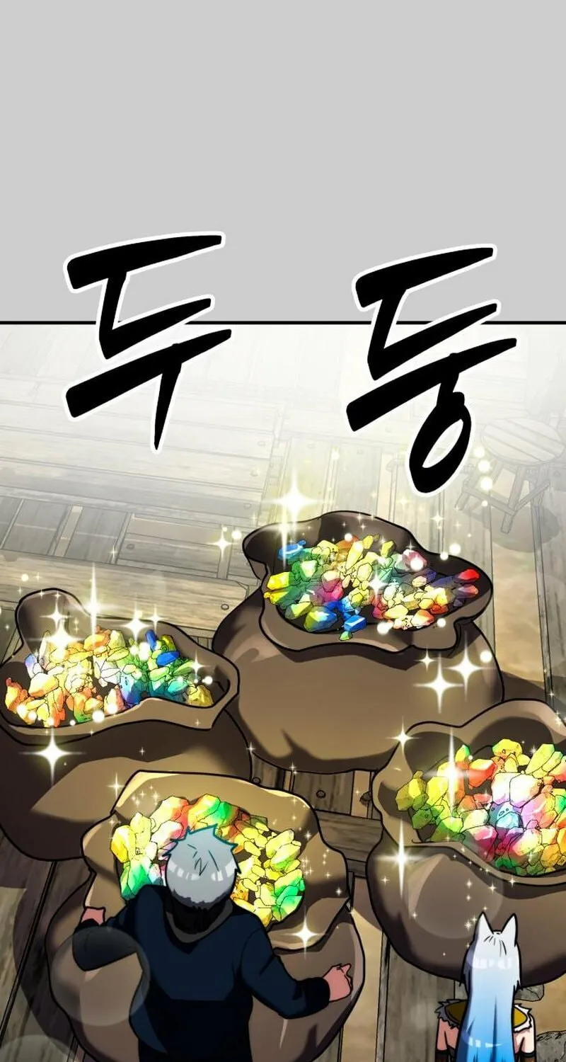 Defense Breaker Chapter 15 page 8 - 