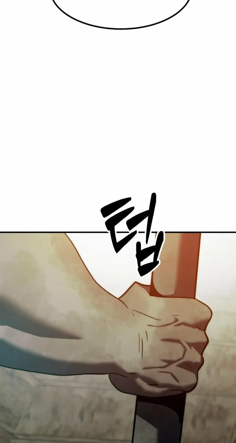 Defense Breaker Chapter 15 page 77 - 