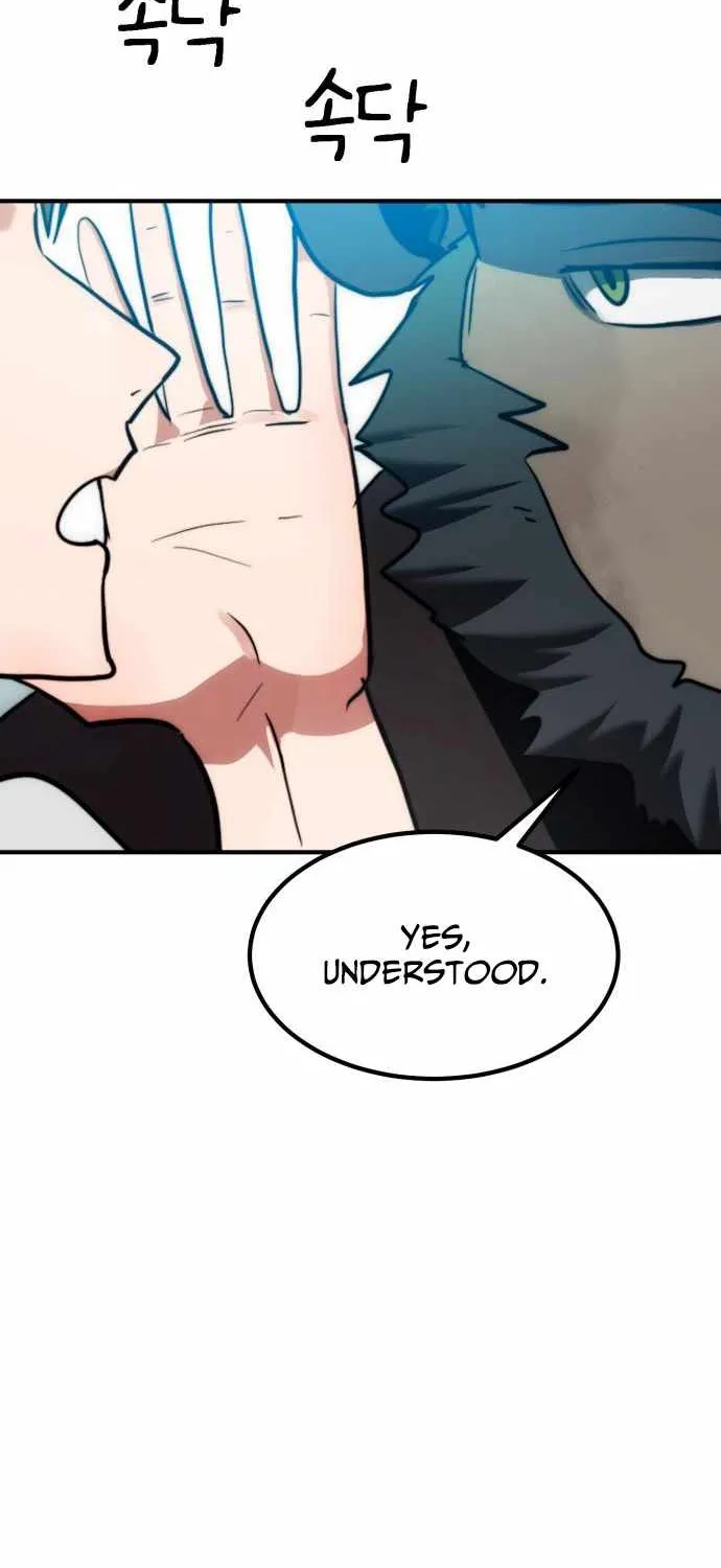Defense Breaker Chapter 16 page 26 - 