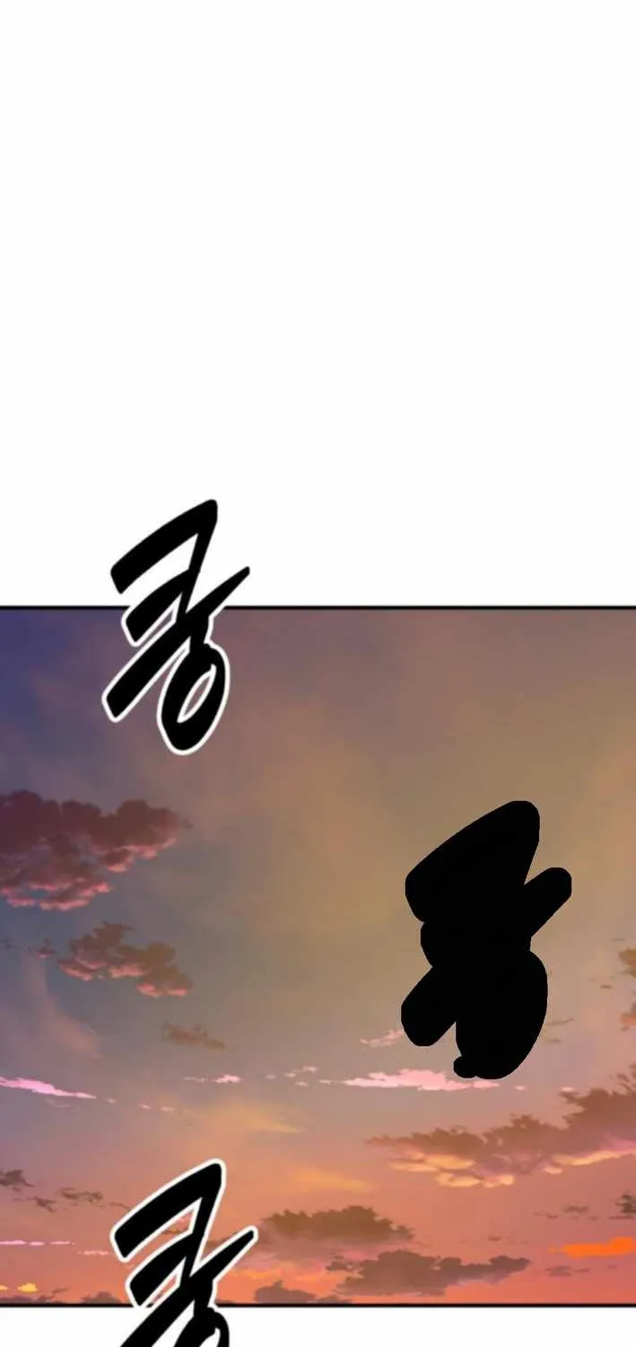 Defense Breaker Chapter 17 page 101 - 