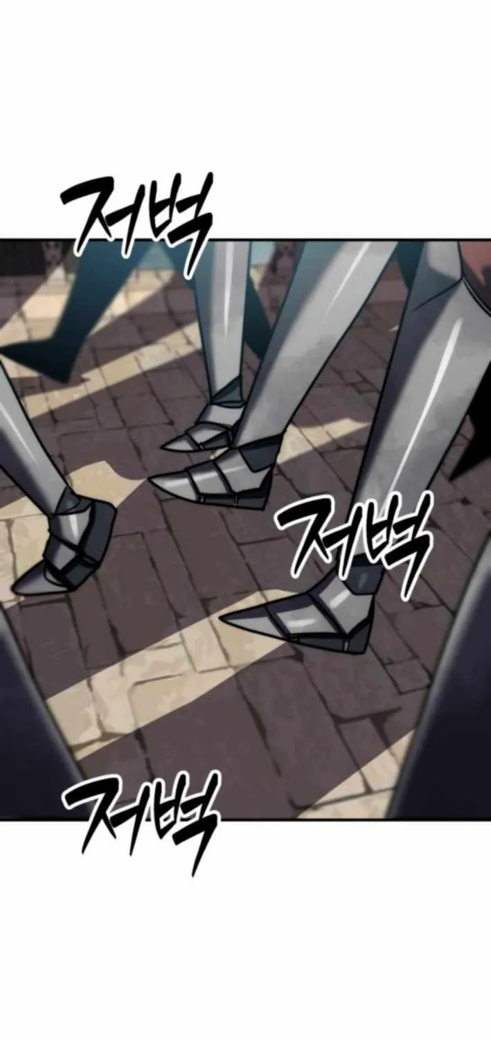 Defense Breaker Chapter 17 page 32 - 