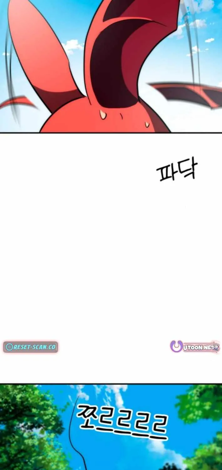 Defense Breaker Chapter 17 page 41 - 