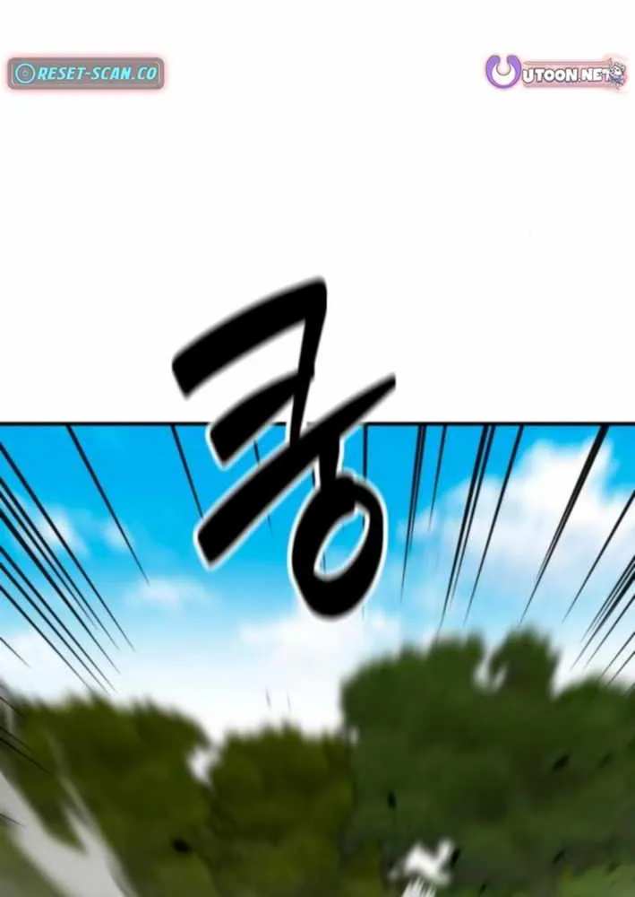 Defense Breaker Chapter 17 page 50 - 