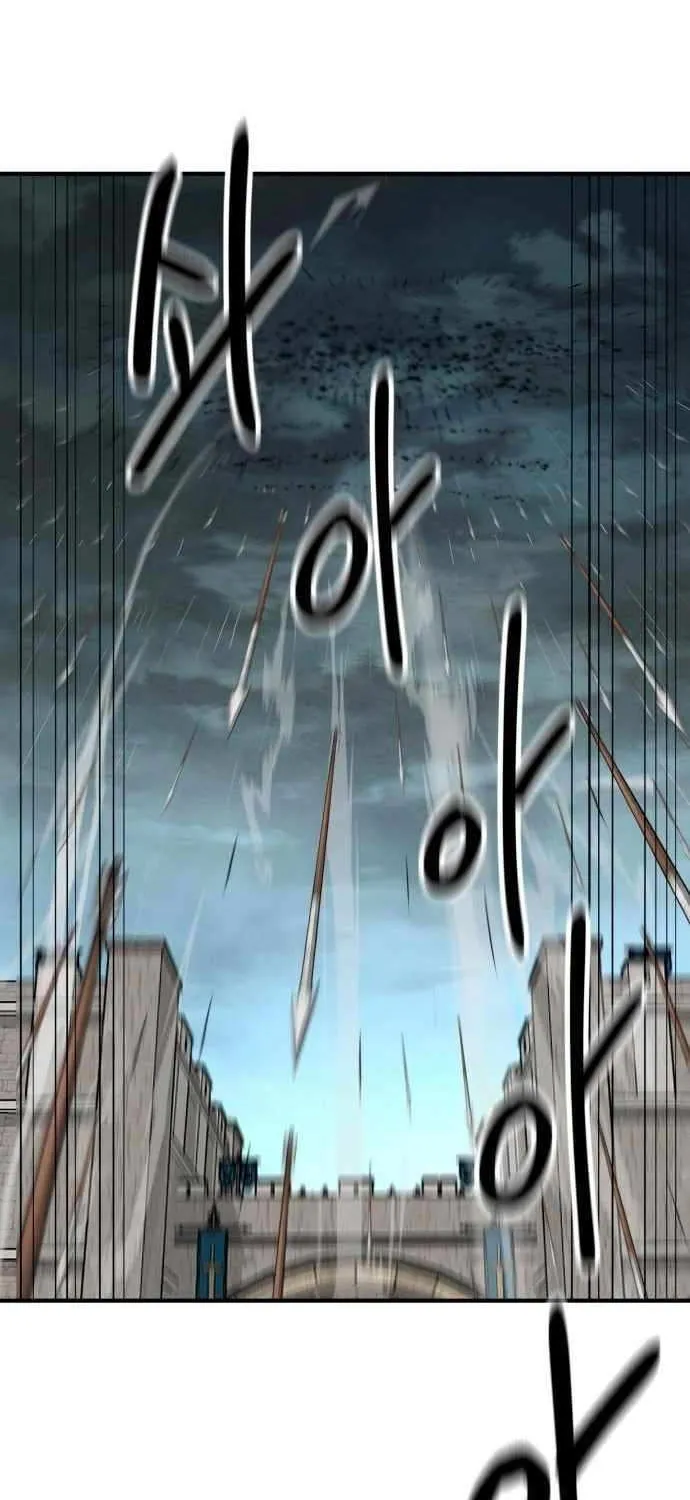 Defense Breaker Chapter 18 page 19 - 