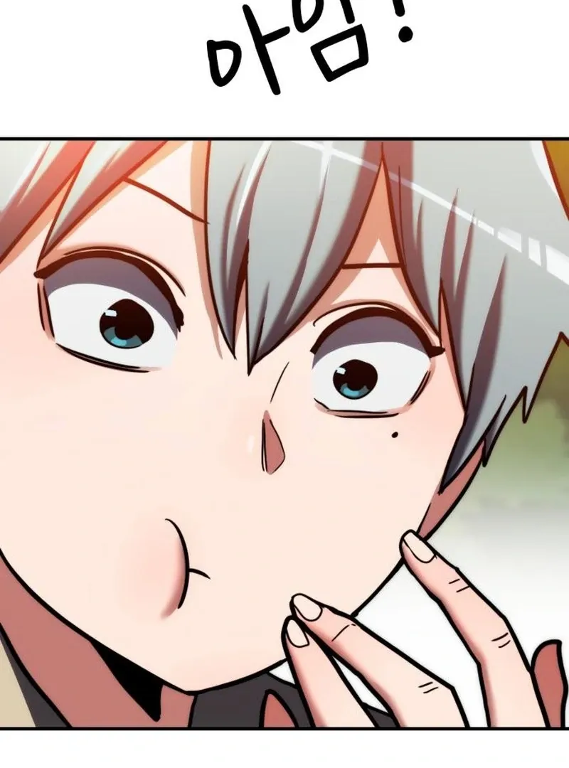 Defense Breaker Chapter 19 page 120 - 