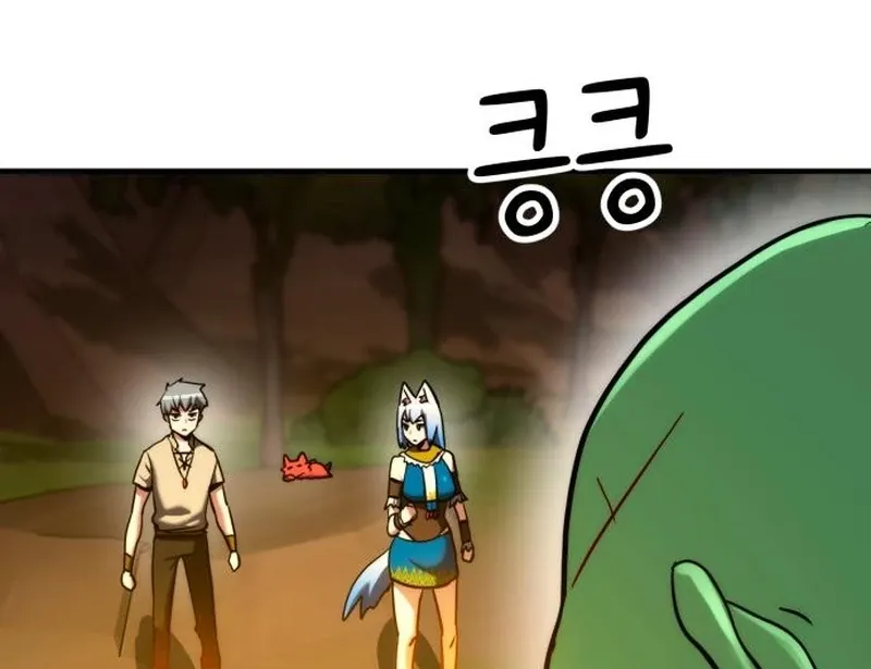 Defense Breaker Chapter 19 page 160 - 