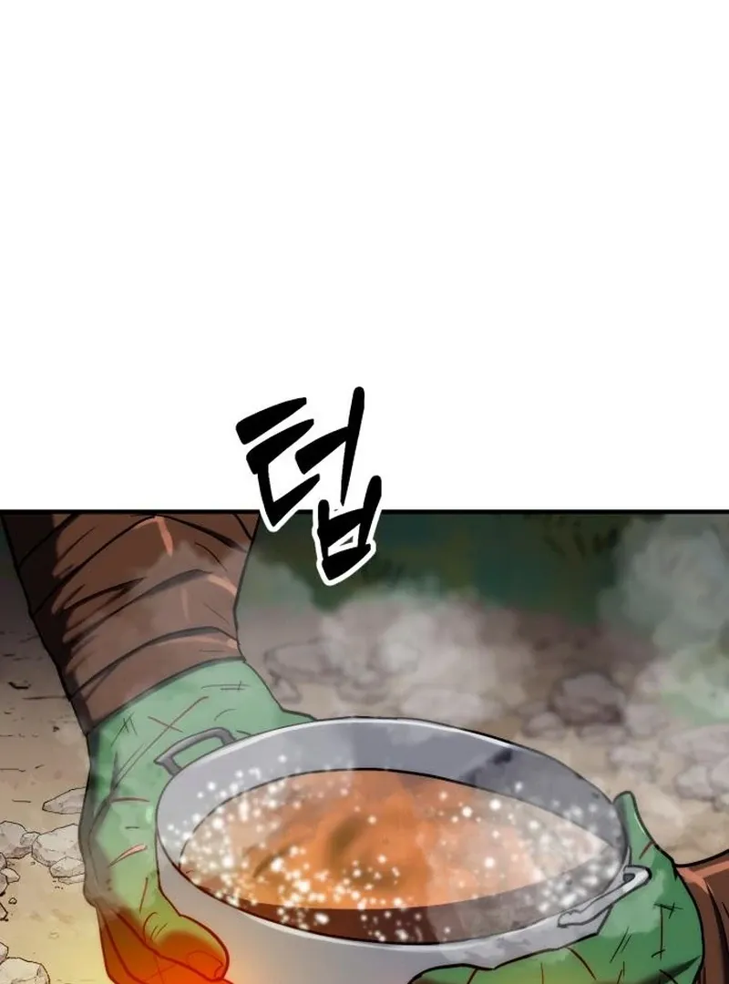 Defense Breaker Chapter 19 page 167 - 