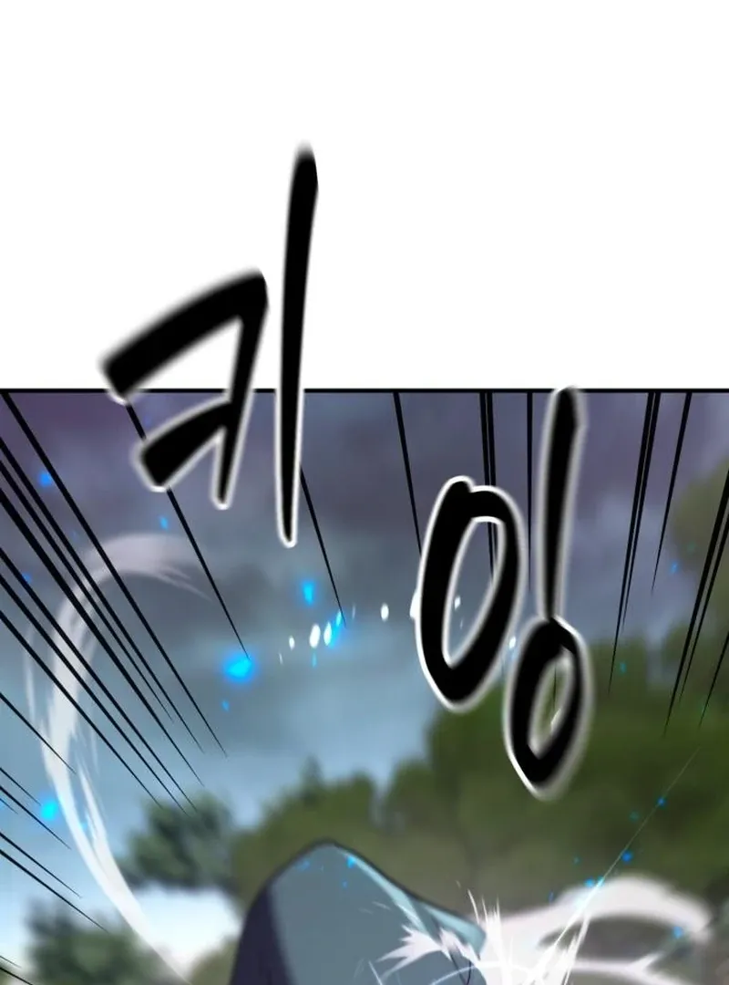 Defense Breaker Chapter 19 page 189 - 