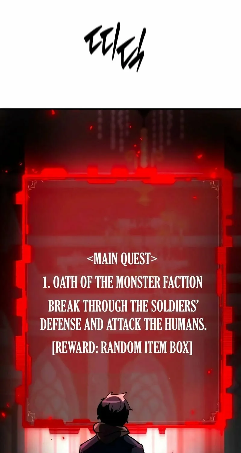 Defense Breaker Chapter 2 page 21 - 