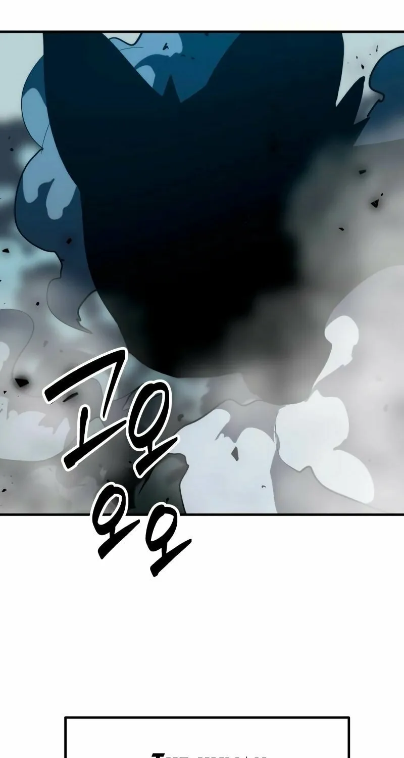 Defense Breaker Chapter 2 page 40 - 