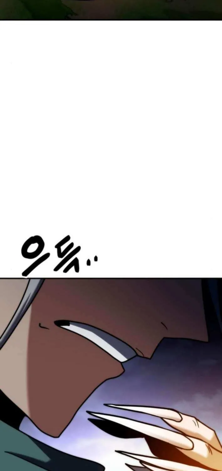 Defense Breaker Chapter 20 page 102 - 