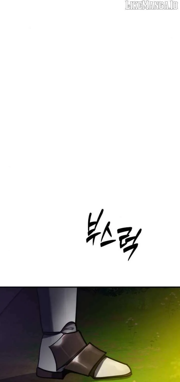 Defense Breaker Chapter 20 page 113 - 