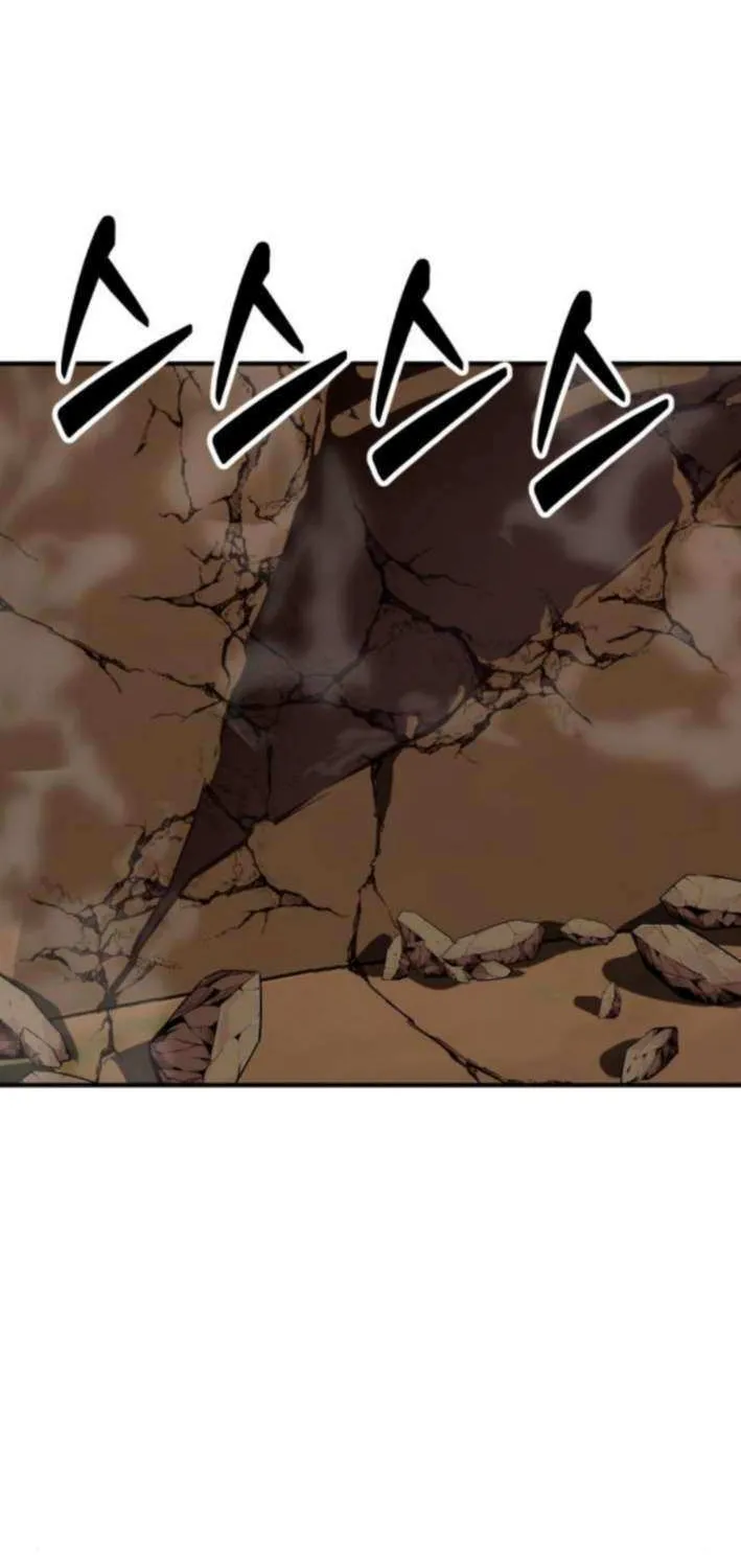Defense Breaker Chapter 20 page 37 - 
