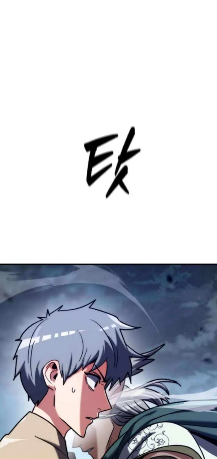 Defense Breaker Chapter 20 page 69 - 