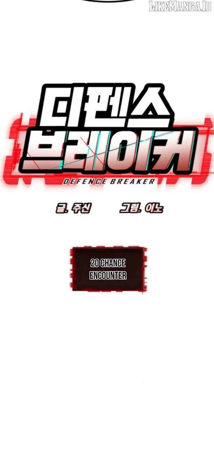 Defense Breaker Chapter 20 page 8 - 