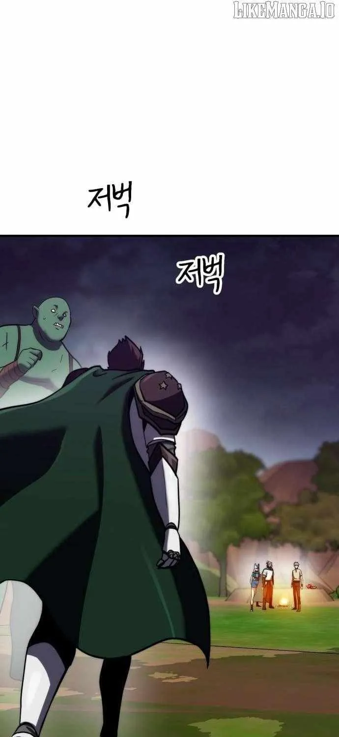 Defense Breaker Chapter 21 page 16 - 