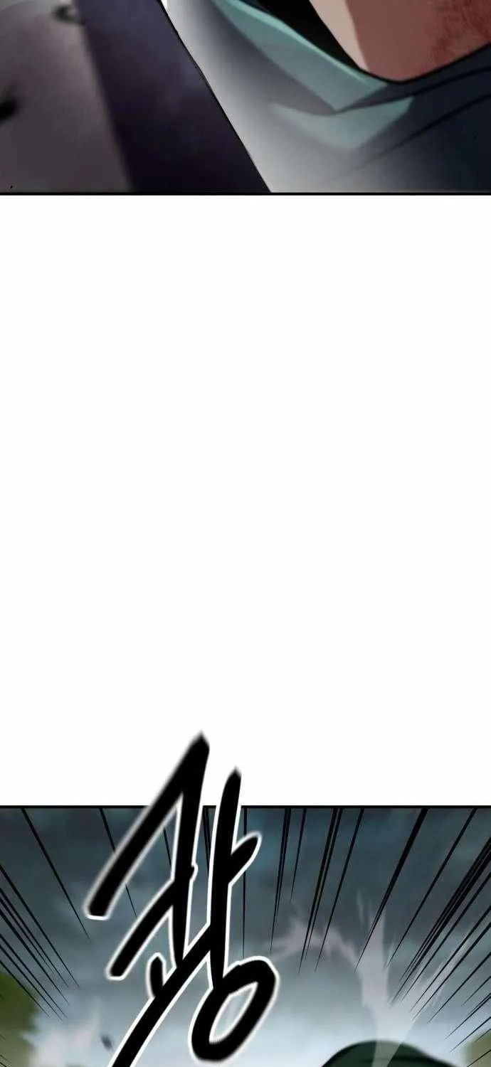 Defense Breaker Chapter 21 page 74 - 