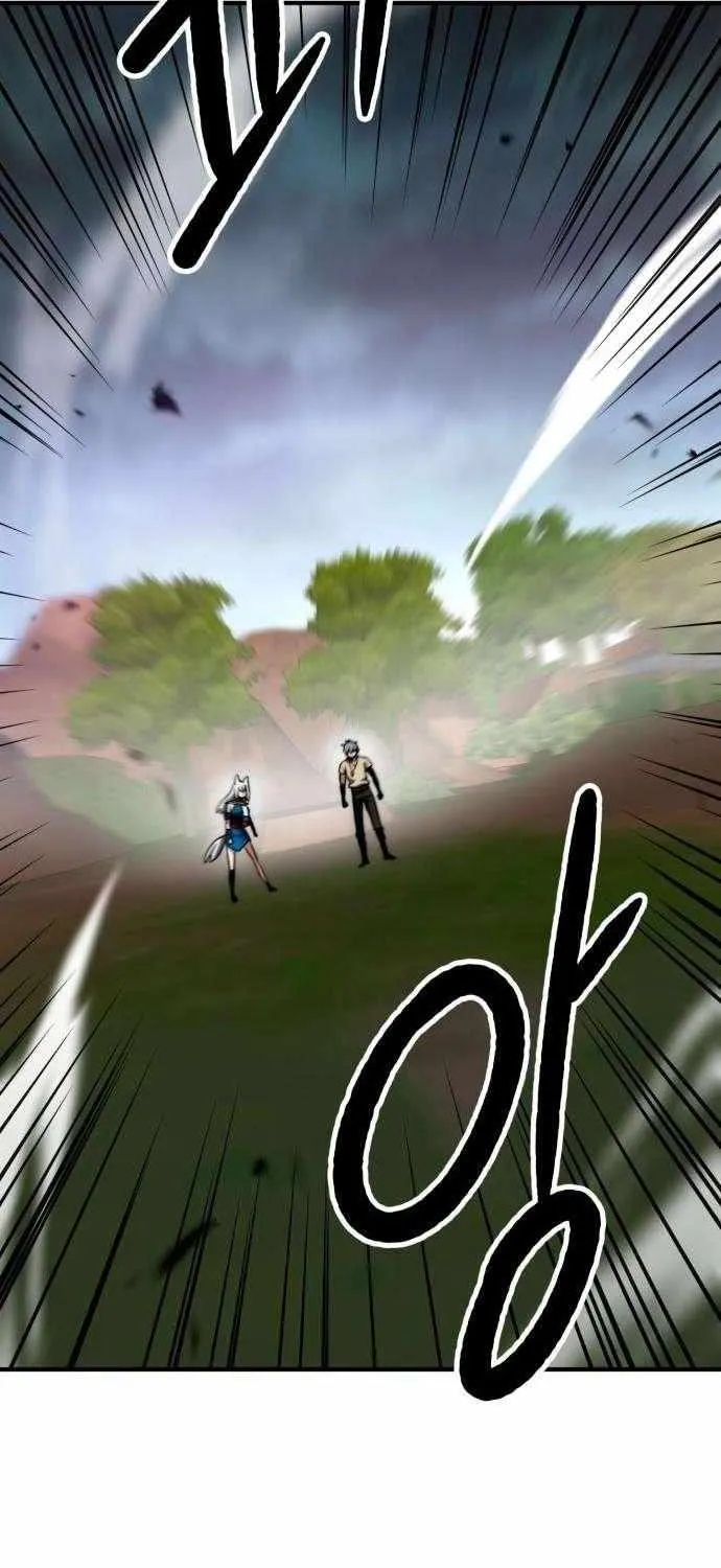 Defense Breaker Chapter 21 page 95 - 
