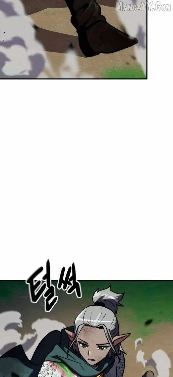 Defense Breaker Chapter 22 page 114 - 