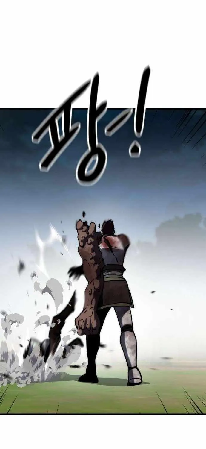 Defense Breaker Chapter 22 page 60 - 