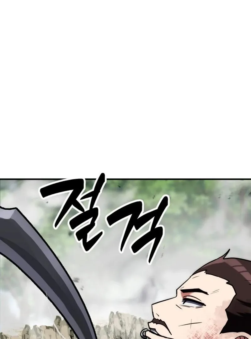 Defense Breaker Chapter 23 page 102 - 