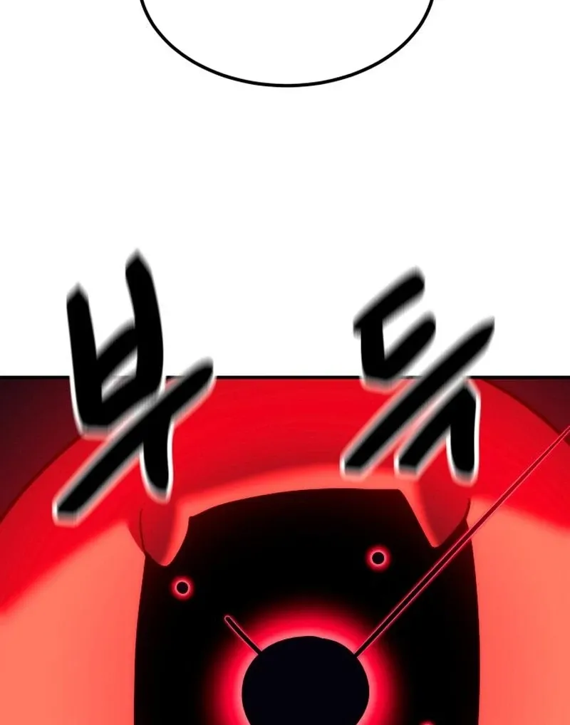 Defense Breaker Chapter 23 page 164 - 