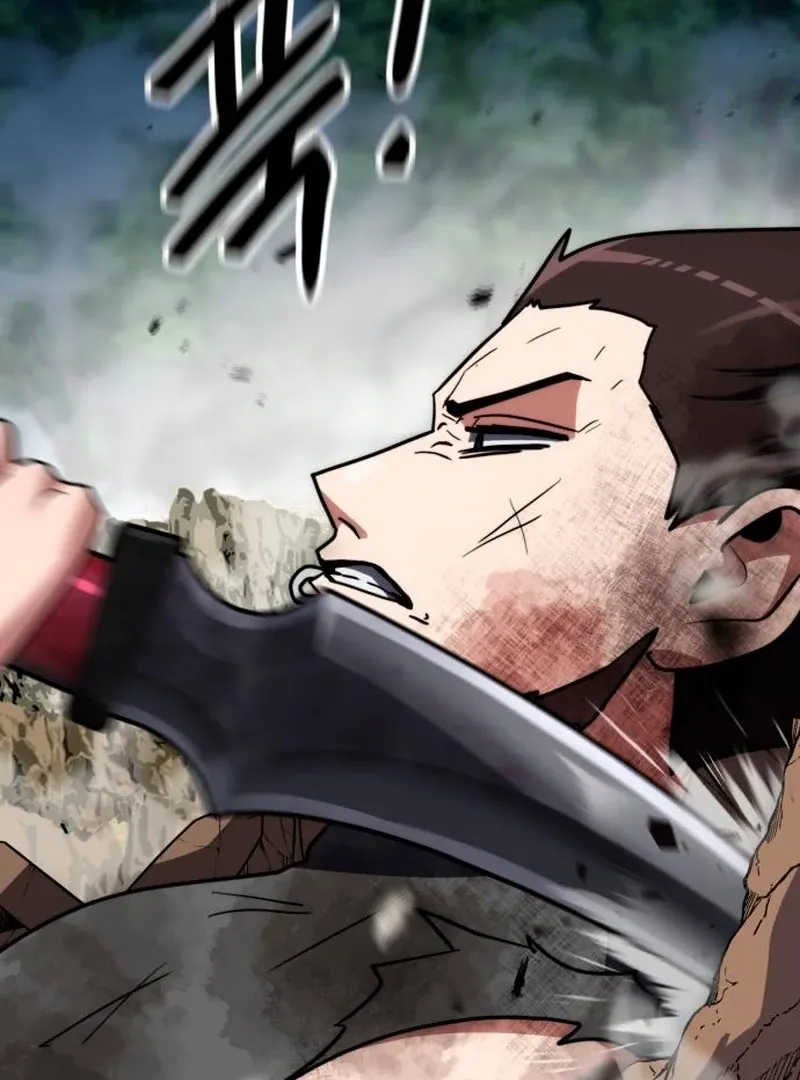 Defense Breaker Chapter 23 page 7 - 