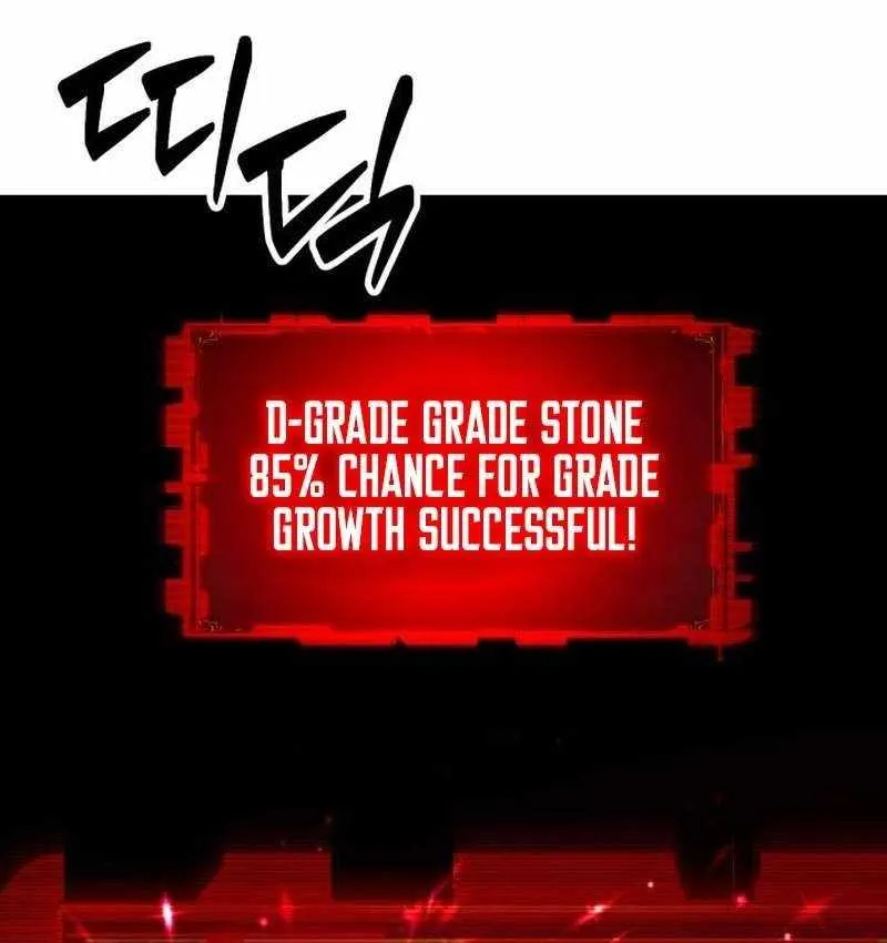 Defense Breaker Chapter 24 page 118 - 