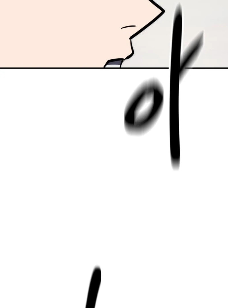 Defense Breaker Chapter 25 page 119 - 