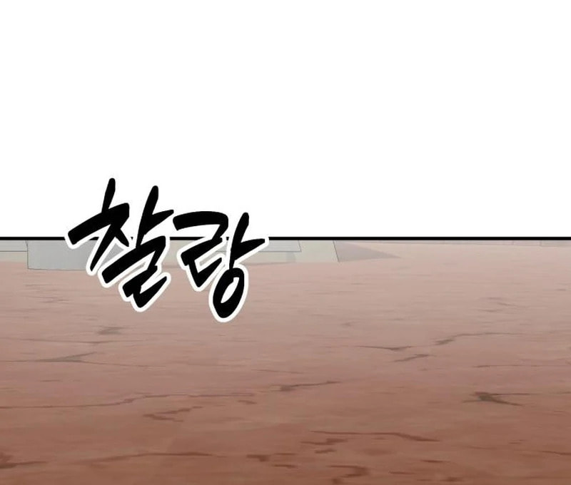 Defense Breaker Chapter 25 page 144 - 