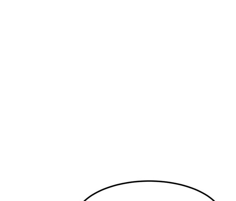 Defense Breaker Chapter 25 page 29 - 