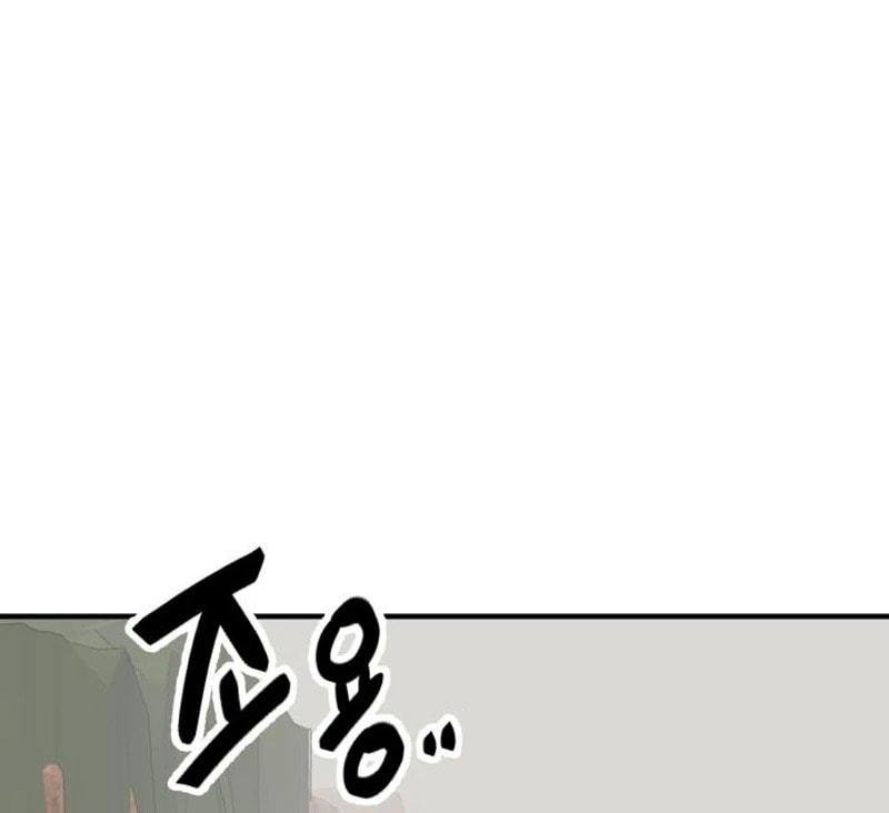 Defense Breaker Chapter 25 page 87 - 