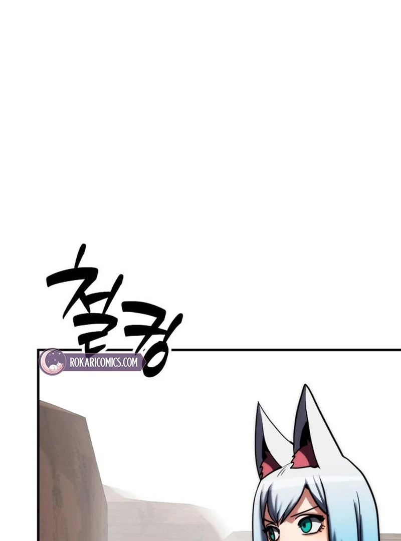 Defense Breaker Chapter 26 page 150 - 