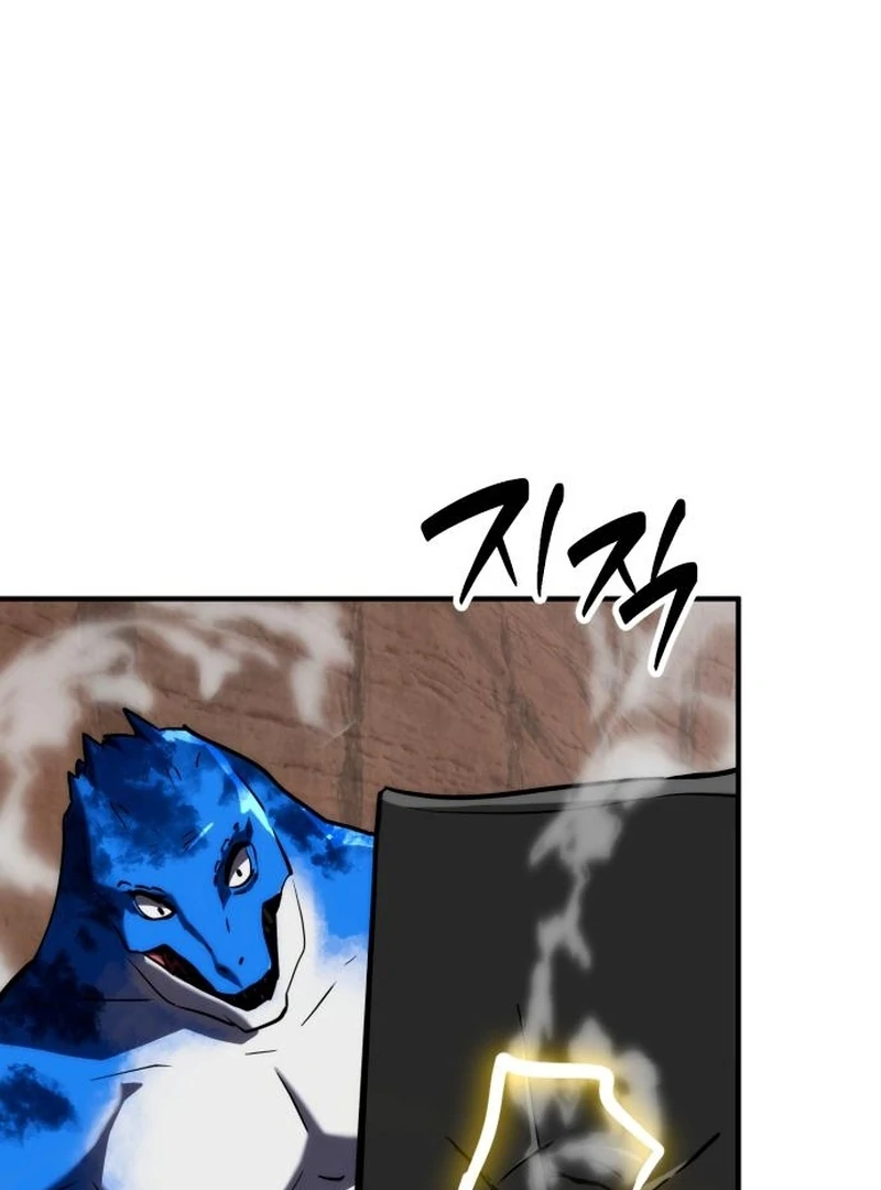 Defense Breaker Chapter 28 page 106 - 