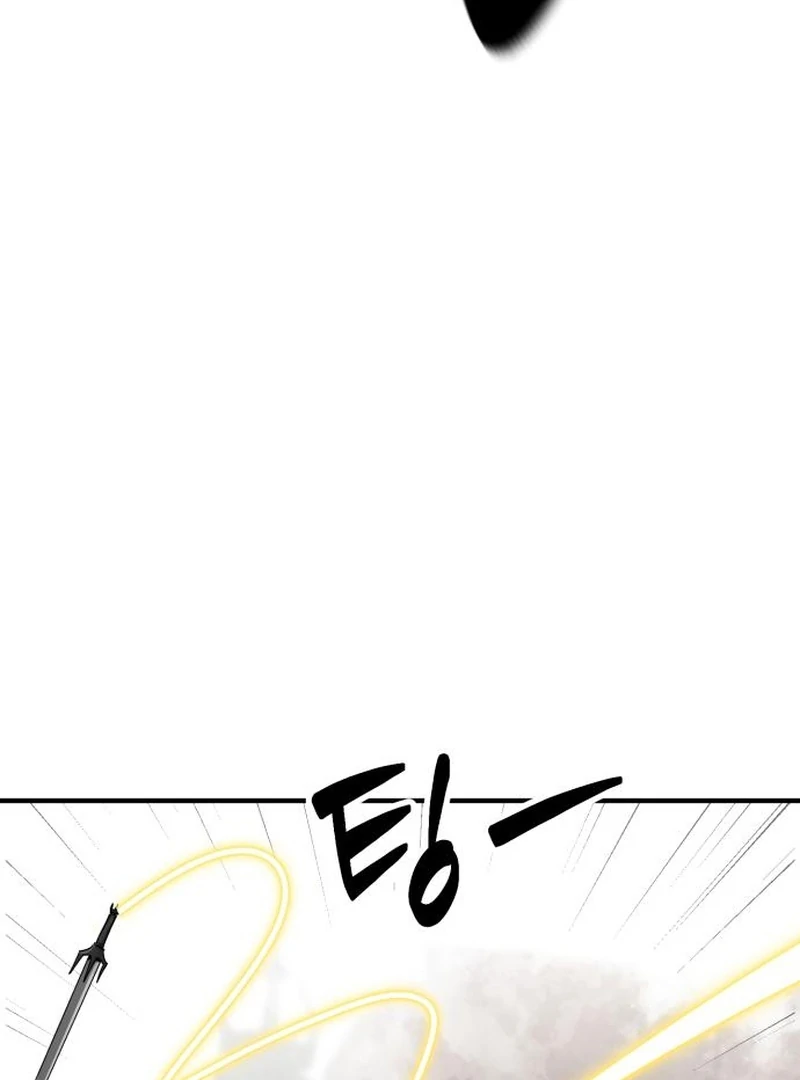 Defense Breaker Chapter 28 page 121 - 