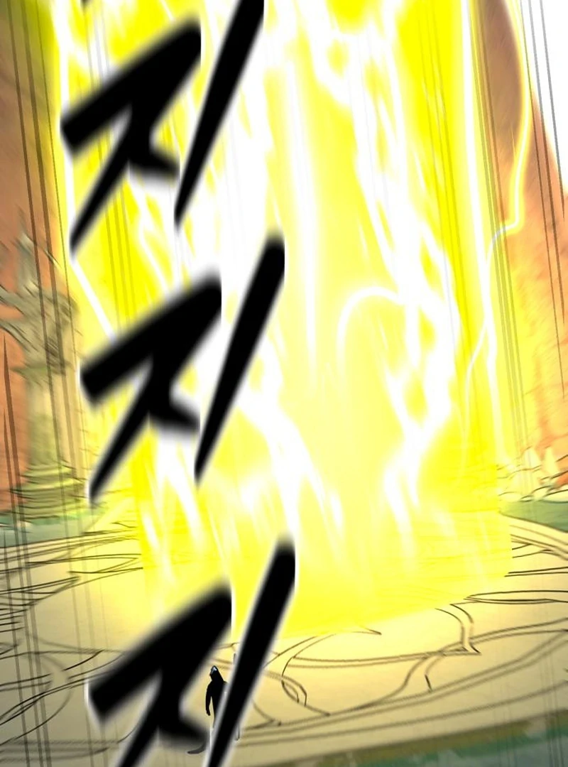 Defense Breaker Chapter 28 page 143 - 