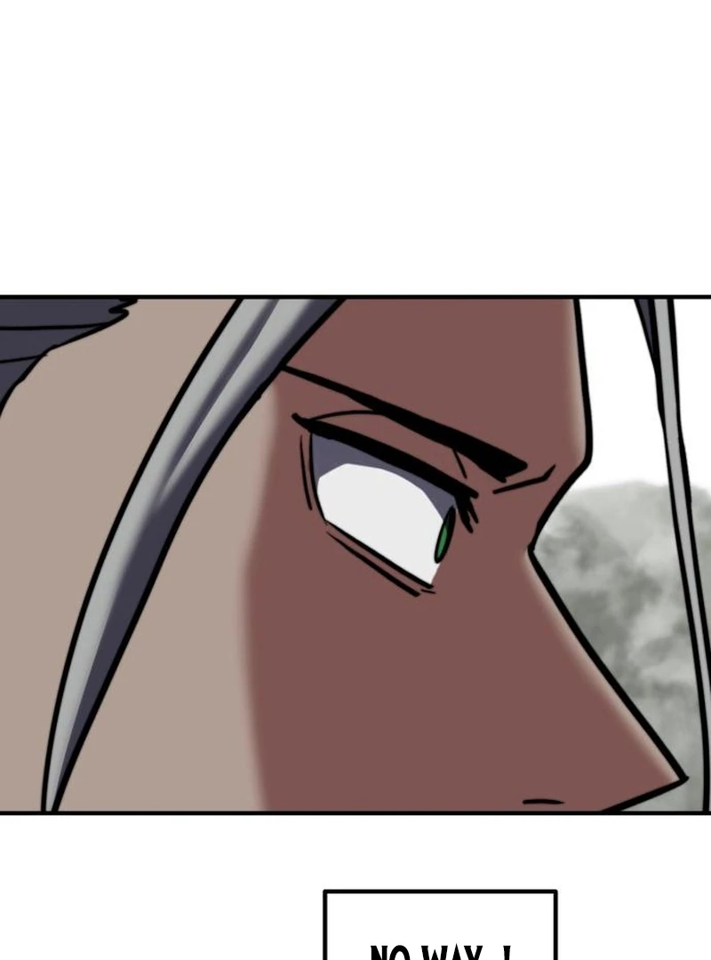 Defense Breaker Chapter 28 page 74 - 
