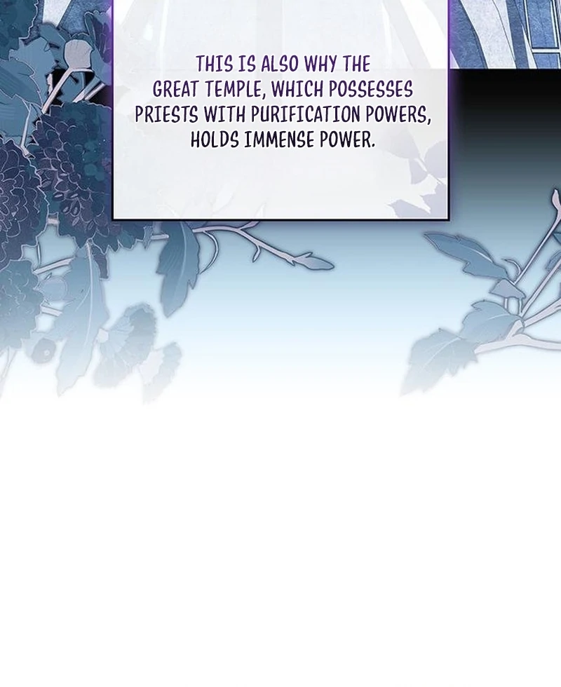 Defense Breaker Chapter 29 page 185 - 