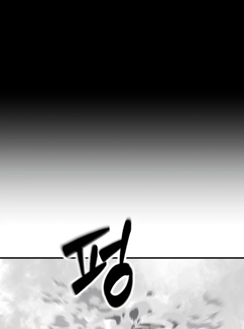 Defense Breaker Chapter 29 page 199 - 
