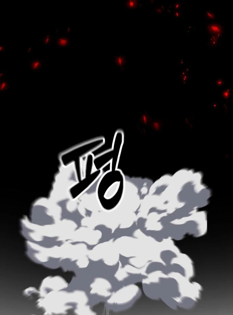 Defense Breaker Chapter 29 page 230 - 