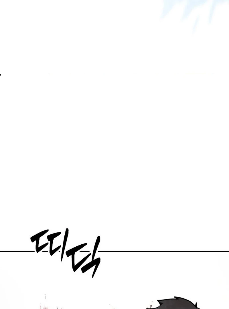 Defense Breaker Chapter 29 page 245 - 