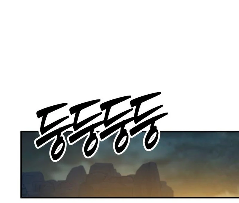 Defense Breaker Chapter 29 page 271 - 