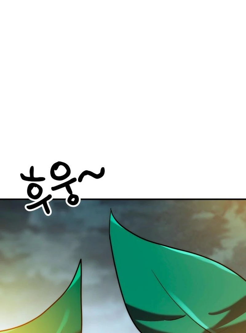 Defense Breaker Chapter 29 page 303 - 